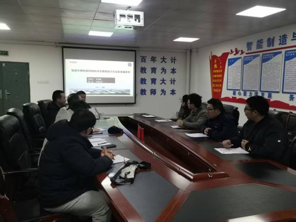 a637cc83c3032cdeed91dcc448607ec7